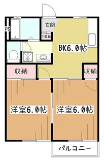 コスモパレス【2階】の間取り