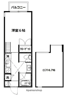 セントソレイユヨコハマ【2階】の間取り