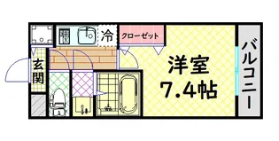 ソルシエール【2階】の間取り