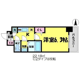 エスリード京橋グランツ【4階】の間取り