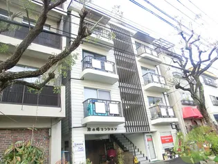 津の峰マンションの画像