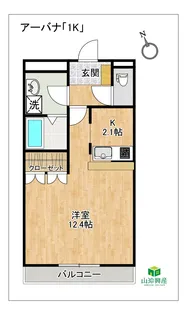 アーバナ「1K」【2階】の間取り