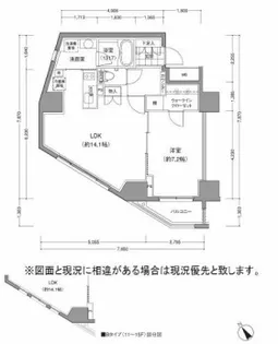東京都文京区小石川2【マンション】の間取り