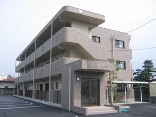 シトラスハーモニーの画像