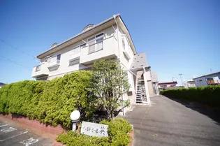 ベルドミール 英の画像