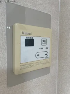 エクセレントSAIKI B棟【1階】のその他画像