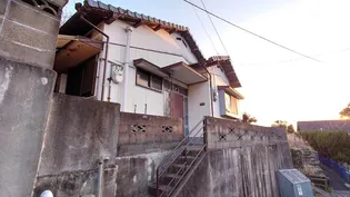 長崎県佐世保市須佐町【一戸建】の外観