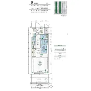 エステムコート名古屋黒川シャルマン【5階】の間取り