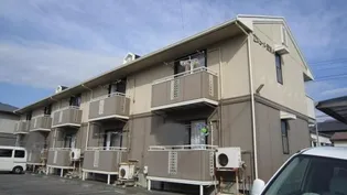 セジュール西添 Aの画像