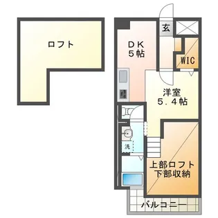 サンビーチ海輝【1階】の間取り