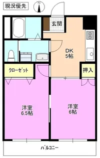 松原マンション【2階】の間取り