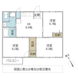 ロイヤルプレイス I【1階】の間取り