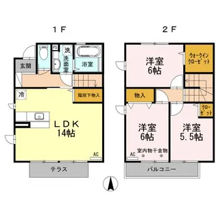 東京都町田市相原町【一戸建】の間取り