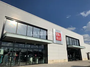 リバーパーク新天町の周辺