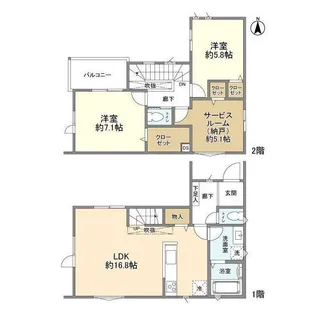 東京都八王子市子安町2【一戸建】の間取り