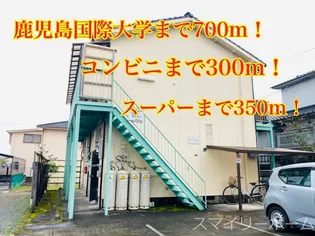 カーサ坂之上の画像