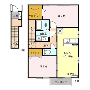 グランモアヒルズ【2階】の間取り