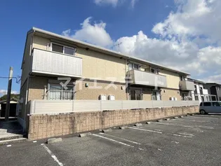 リーブルの画像