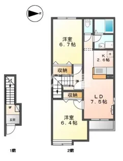レジェンド【2階】の間取り