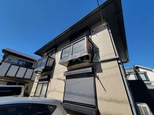 モンテディオスの画像