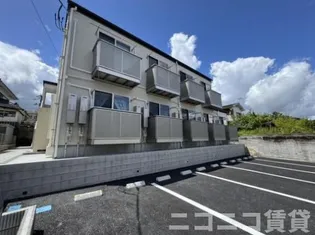 アークパイン黒松【1階】の外観