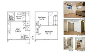 メゾンクラルテ【1階】の間取り