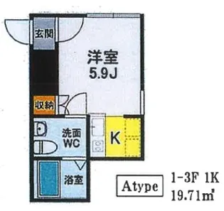 neo【3階】の間取り