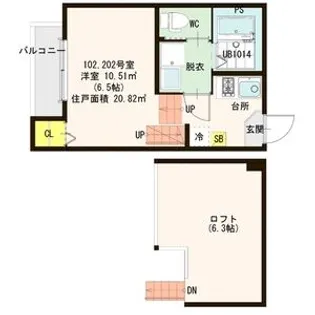 PRENDRE NO 10【2階】の間取り