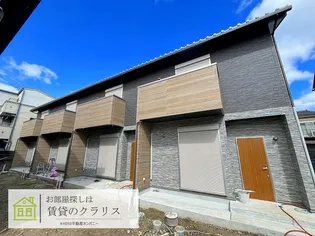 KYO STAGE KAZAの画像