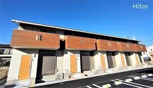 茨城県稲敷郡阿見町中央2【アパート】の外観