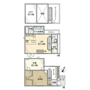 東京都世田谷区岡本3【一戸建】の間取り