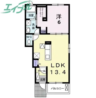 グランデ・ルーチェA【1階】の間取り