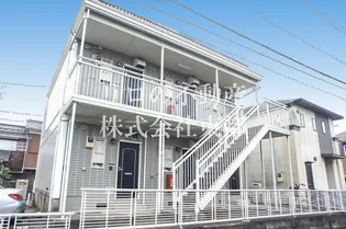 東京都世田谷区宇奈根1【アパート】の外観