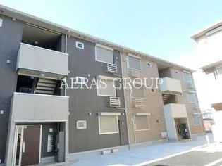 ロイジェントパークス草加手代Bの画像