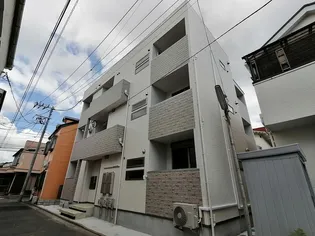 REGALEST小田原の画像