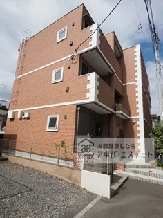 MY STYLE VINTAGE 浦和の画像