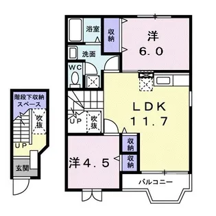 プレジオD【2階】の間取り