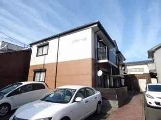 アクィールの画像