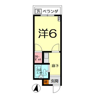 真栄マンション【2階】の間取り