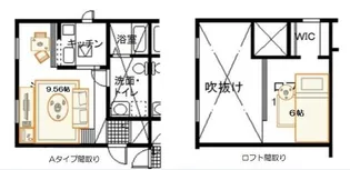 プリマ サラ カリーノ【1階】の間取り
