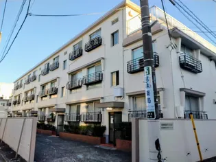 大洋中村橋マンションの画像