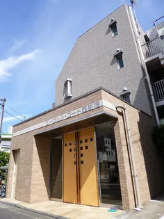 東京都中野区弥生町1【マンション】の外観