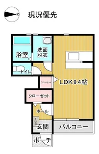 YUKARIE東原(ダイヤ92東原)【1階】の間取り