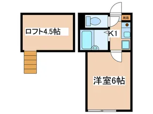 ロッシェル橋本6 3号棟の間取り