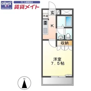 ギャルソニエール泉【1階】の間取り