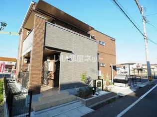 アンジューノの画像