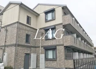 エコステージ王子神谷の画像