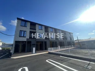 サニープレイス 古町の画像