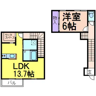 ビオリス【2階】の間取り