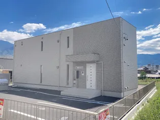 YOURMAISON LE CONFORTの画像